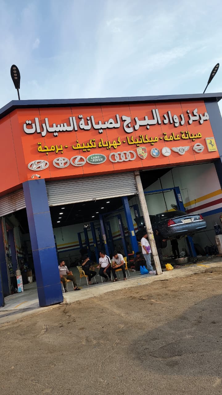 أعطال كمبروسر المكيف
