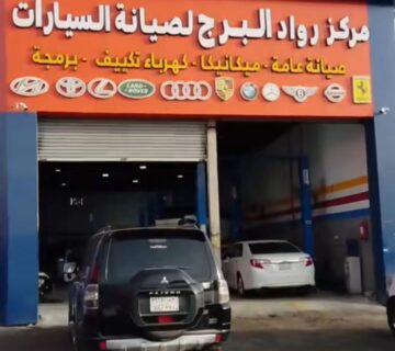 فحص سيارات مستعملة جدة
