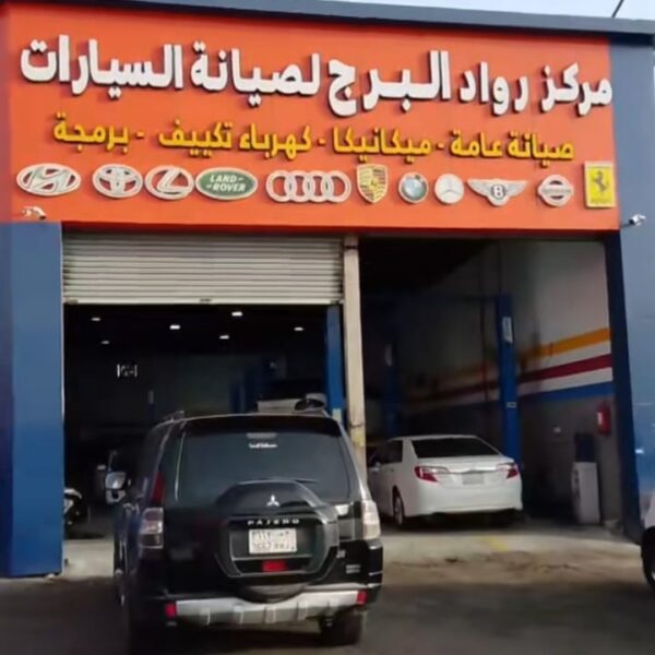 فحص سيارات مستعملة جدة